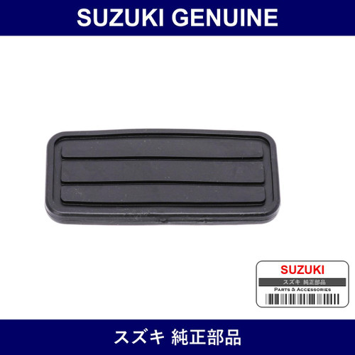 Genuine Suzuki Pad Accelerator Pedal - Part No. 49451-80100 (4945180100)