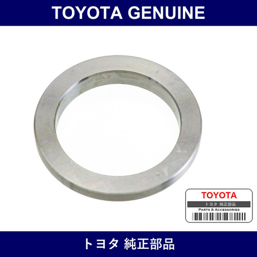 Genuine Toyota Spacer - Part No. 43524-26010 (4352426010)