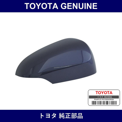 Genuine Toyota Cover Outer Mirror - Multiple Part Numbers [Set 87915]