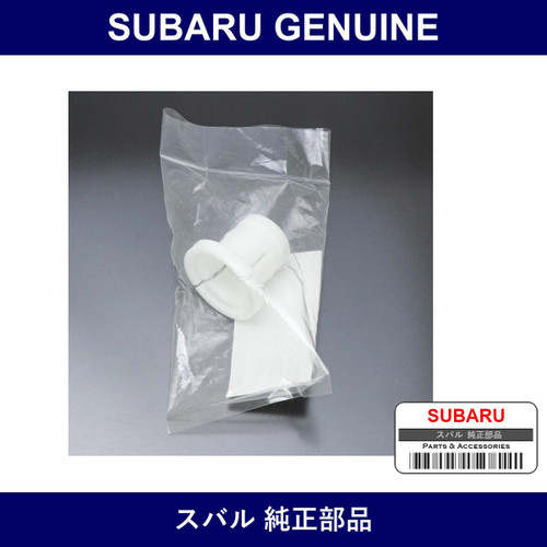 Genuine Subaru Bush Stay Complete Transmission - Multiple Part Numbers [Set 35035]