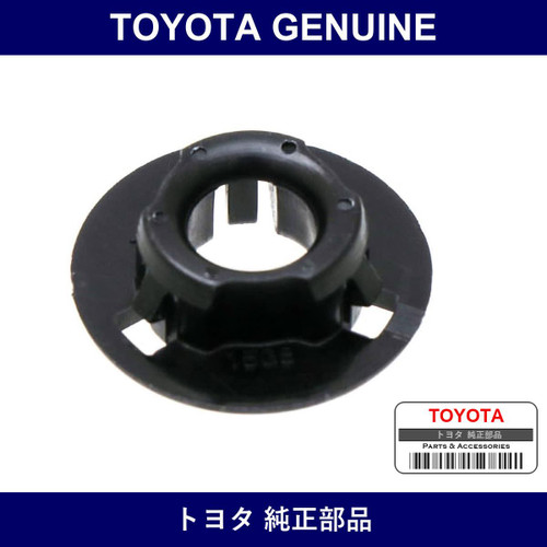 Genuine Toyota Food Bar Grommet - Part No. 90480-15020 (9048015020)