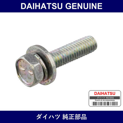 Genuine Daihatsu Bolt With Washer - Part No. 91651-60625 (9165160625)