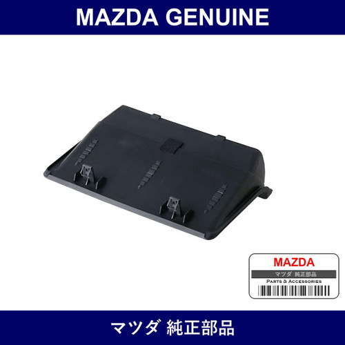 Genuine Mazda Bezel Auto Clock - Multiple Part Numbers [Set F055]