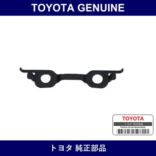 Genuine Toyota Bracket Roof Rack - Part No. 63185-42020 (6318542020)