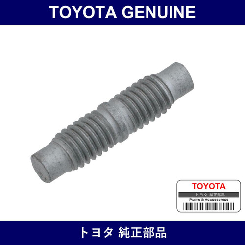 Genuine Toyota Oil Pan Stud Bolt - Multiple Part Numbers [Set 90116]