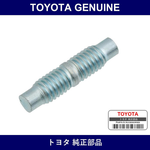 Genuine Toyota Oil Pan Stud Bolt - Multiple Part Numbers [Set 90116]