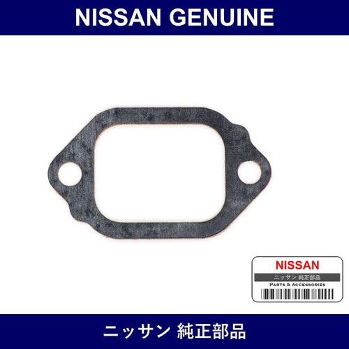 Genuine Nissan Gasket - Part No. A1072-S3001 (A1072S3001)