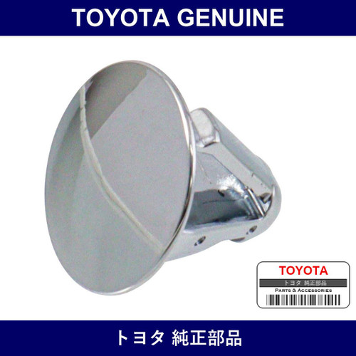 Genuine Toyota Front Bumper Bar - Part No. 9095001853 (90950-01853)