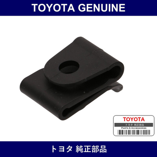 Genuine Toyota F Fender Liner Fastener - Multiple Part Numbers [Set 90467]