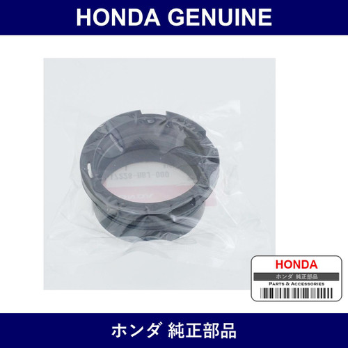 Genuine Honda Joint Throttle Rubber - Multiple Part Numbers [Set 17228]