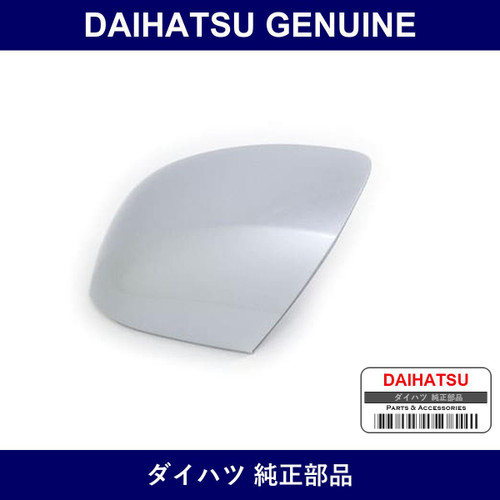 Genuine Daihatsu Cover Outer Mirror Left - Multiple Part Numbers [Set 87945]