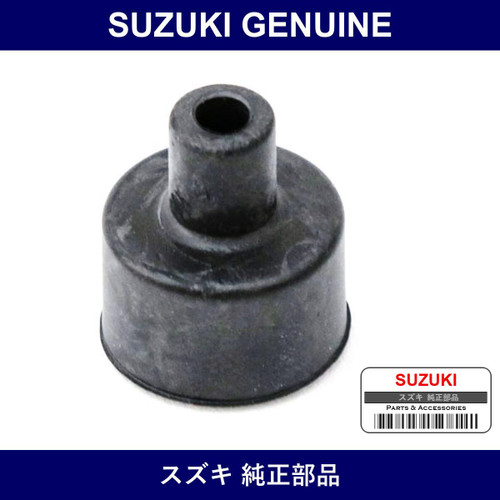 Genuine Suzuki Filter - Part No. 18133-80401 (1813380401)