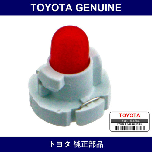 Genuine Toyota Hazard Warning Signal Switch Bulb - Part No. 90010-01036 (9001001036)