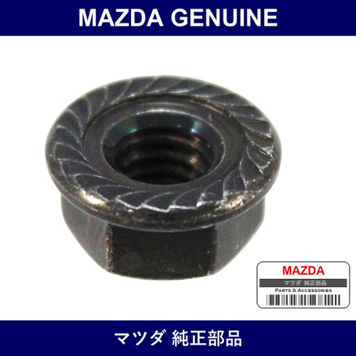 Genuine Mazda Nuts - Multiple Part Numbers [Set 9994]