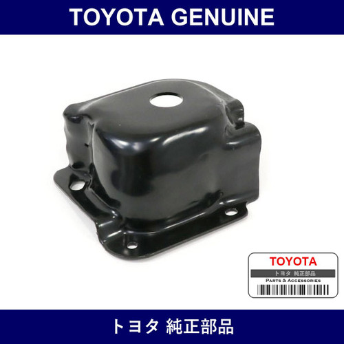 Genuine Toyota Protector - Part No. 52383-26030 (5238326030)