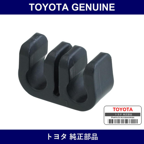 Genuine Toyota Resistive Cord Clamp No.1 - Multiple Part Numbers [Set 90464]