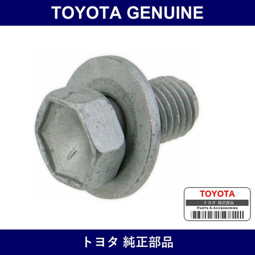 Genuine Toyota Bolt With Washer - Multiple Part Numbers [Set 91622]