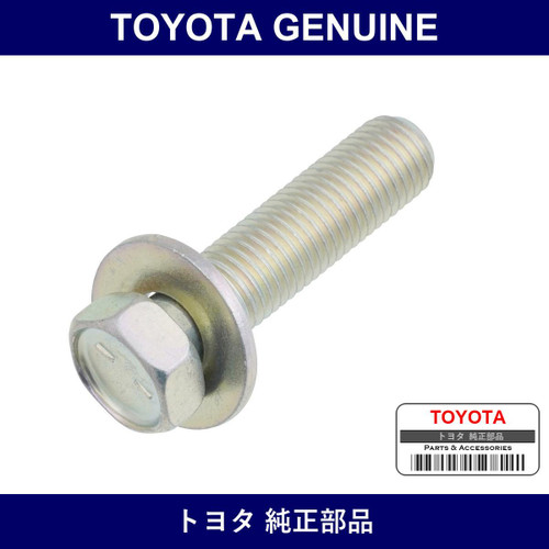 Genuine Toyota Bolt With Washer - Multiple Part Numbers [Set 91622]