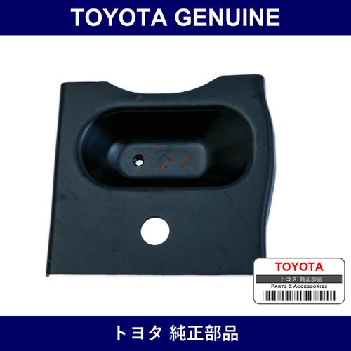 Genuine Toyota No.3 Seat Leg Space Pocket Plate No.1 Lh - Part No. 58587-26080 (5858726080)