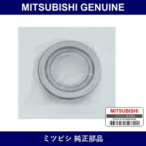 Genuine Mitsubishi Bearing Differential - Multiple Part Numbers [Set MB39395]
