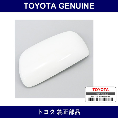 Genuine Toyota Mirror Cover Left - Multiple Part Numbers [Set 87945]