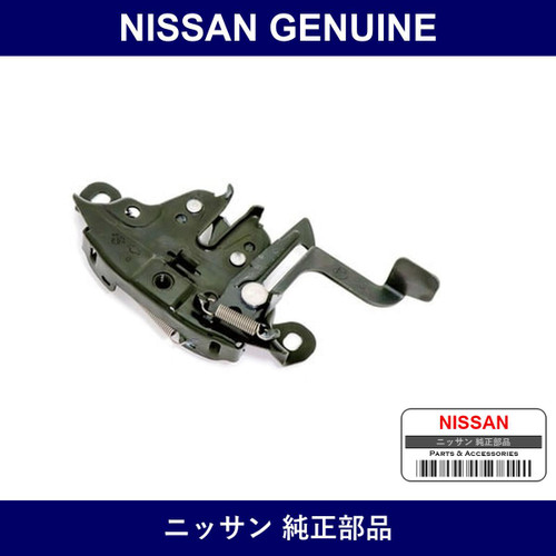 Genuine Nissan Male Assembly Hood Lock - Multiple Part Numbers [Set 65601]