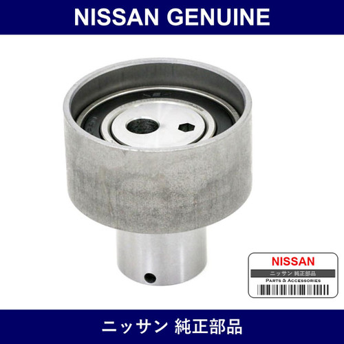 Genuine Nissan Tensioner Assembly Belt - Multiple Part Numbers [Set AY460]