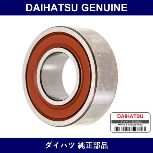 Genuine Daihatsu Alternator Rotor Bearing - Part No. 27791-87701 (2779187701)