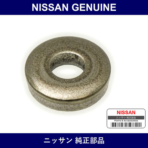Genuine Nissan York - Multiple Part Numbers [Set 14037]