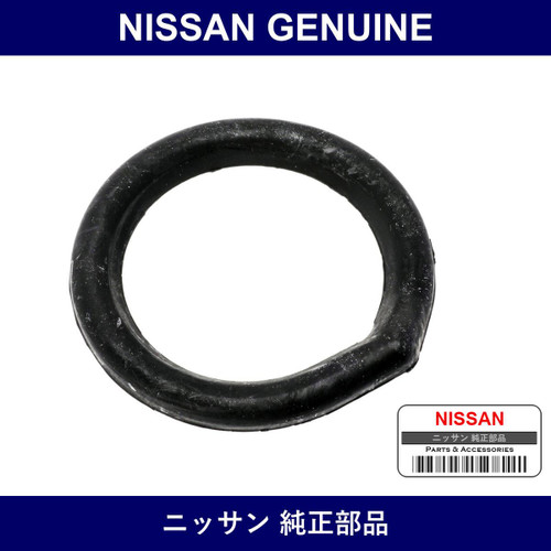 Genuine Nissan Spacer Seat Rh - Multiple Part Numbers [Set 54034]