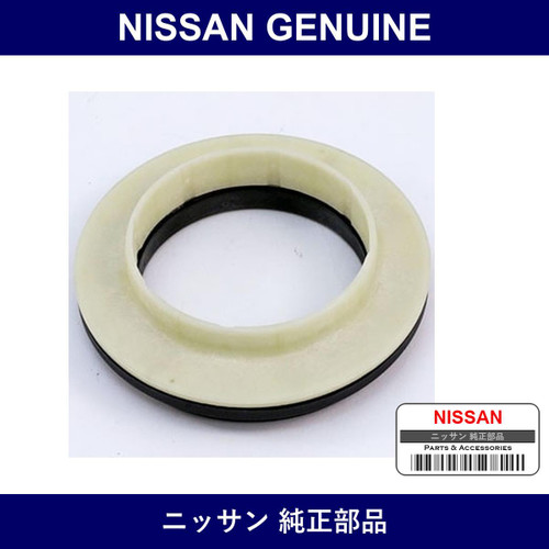 Genuine Nissan Strut Bearing - Multiple Part Numbers [Set 54325]