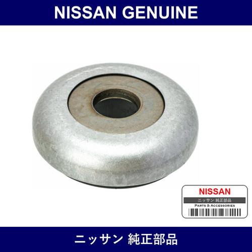 Genuine Nissan Strut Bearing - Multiple Part Numbers [Set 54325]
