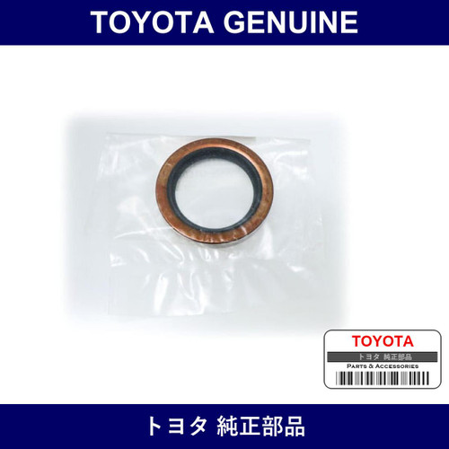Genuine Toyota Rear Wheel O/S - Multiple Part Numbers [Set 90310]