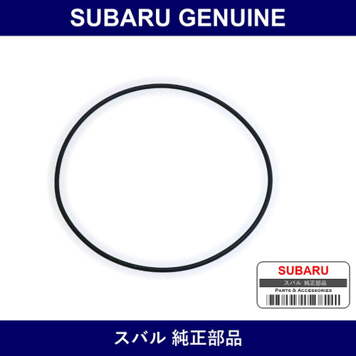 Genuine Subaru Seal O-Ring - Part No. 806984040 (8069-84040)