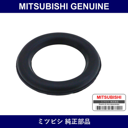 Genuine Mitsubishi Pads Fr Suspension - Part No. MR297934 (MR29-7934)