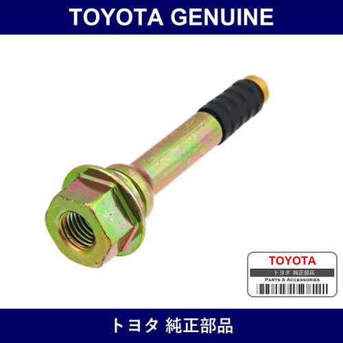 Genuine Toyota Cylinder Slide Main Pin - Part No. 47715-22110 (4771522110)