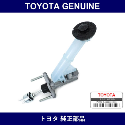 Genuine Toyota Clutch Master Cylinder Assembly - Multiple Part Numbers [Set 31410]