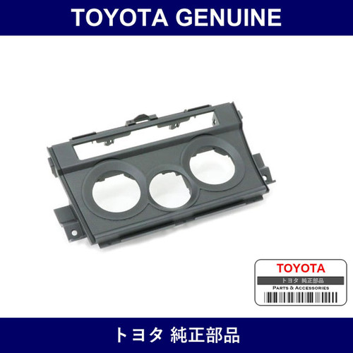 Genuine Toyota Instrument Cluster Finish Panel Sub-Assy Lwr Ctr - Multiple Part Numbers [Set SU003]