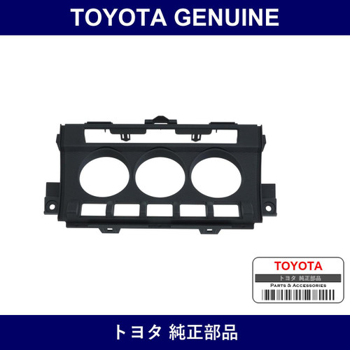 Genuine Toyota Instrument Cluster Finish Panel Sub-Assy Lwr Ctr - Multiple Part Numbers [Set SU003]