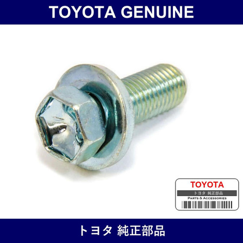 Genuine Toyota Bolt With Washer - Multiple Part Numbers [Set 91642-B]