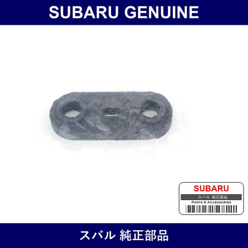 Genuine Subaru Cushion Rubber Cross Member Lower - Multiple Part Numbers [Set 41022]