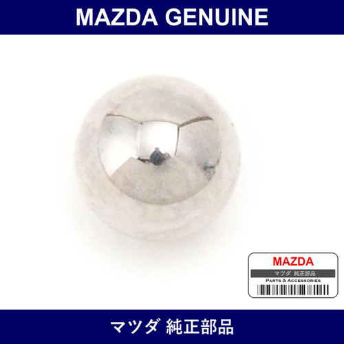 Genuine Mazda Balls - Multiple Part Numbers [Set 9961]