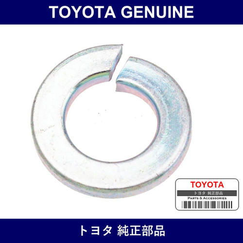 Genuine Toyota Washer Spring - Multiple Part Numbers [Set 94511]