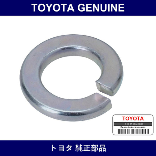 Genuine Toyota Washer Spring - Multiple Part Numbers [Set 94511]
