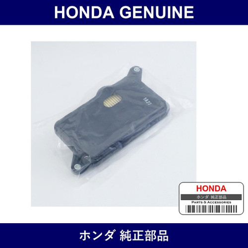 Genuine Honda Strainer - Multiple Part Numbers [Set 25420]