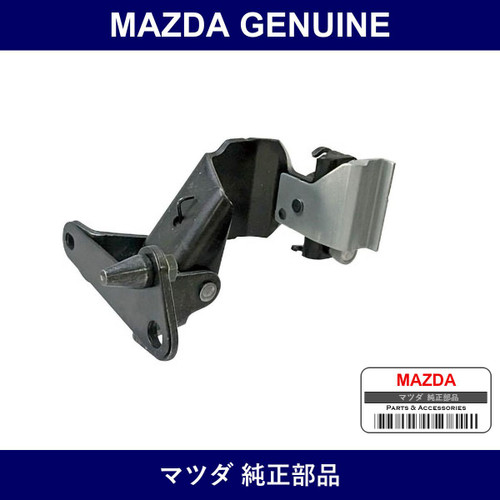 Genuine Mazda Roller Center - Multiple Part Numbers [Set C51-B]