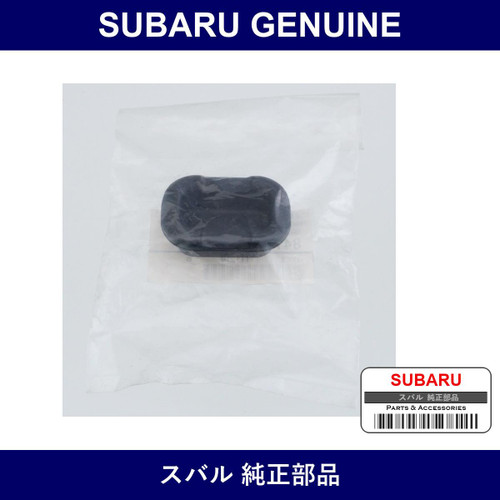 Genuine Subaru Grommet Front Combination Lamp - Part No. 84111TA000 (84111-TA000)