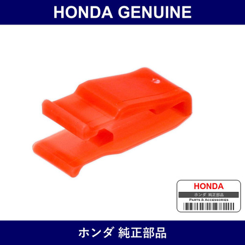Genuine Honda Clips Snap Fittings - Part No. 90666-TA0-A21 (90666TA0A21)