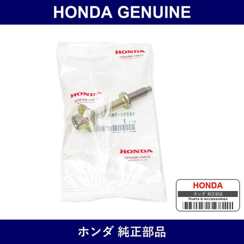 Genuine Honda Muffler Stud Bolt - Part No. 18231-TR0-A00 (18231TR0A00)