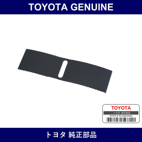 Genuine Toyota Position Indicator Slide Cover - Multiple Part Numbers [Set 35975]